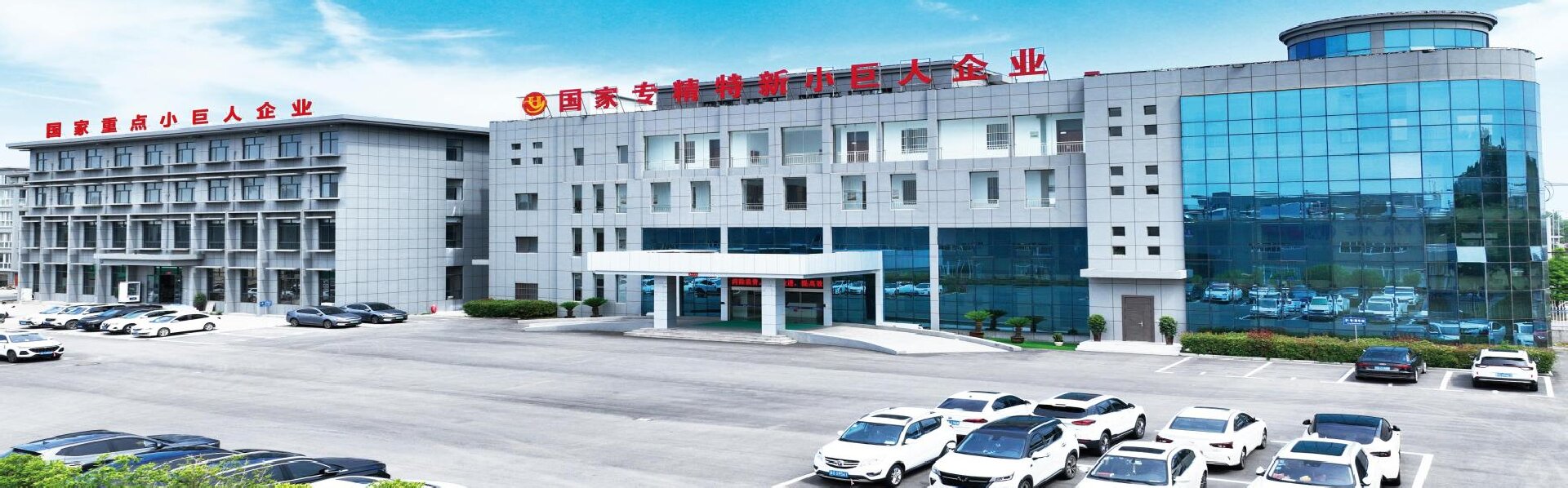 首頁輪播3